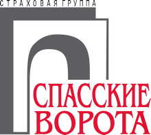 Спасские Ворота